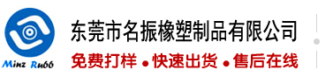 大鸡巴操穴好爽视频